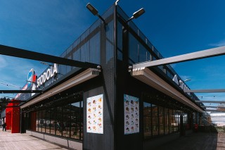 fasáda z tahokovu
